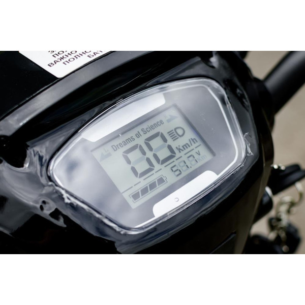 Электроскутер AVM Delta (черный)