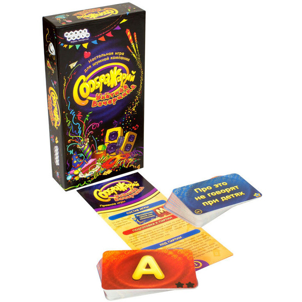 Настольная игра Hobby World Соображарий: Улётная вечеринка