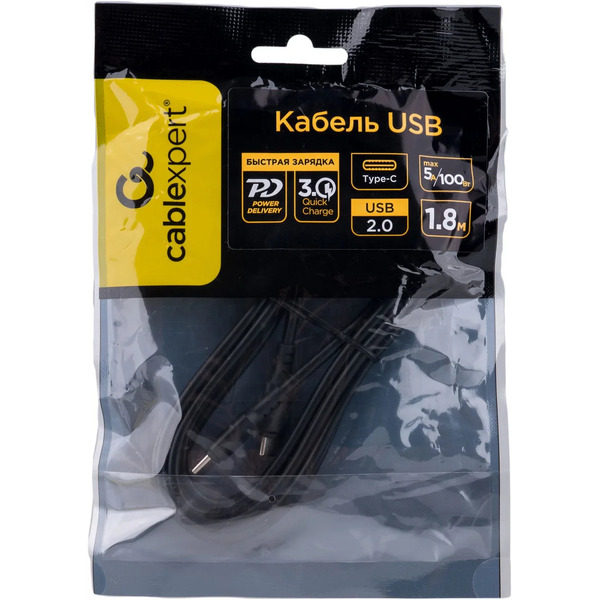 Кабель Cablexpert CC-USB2-CMCM-100-1.8M USB Type-C - USB Type-C (1.8 м, черный)