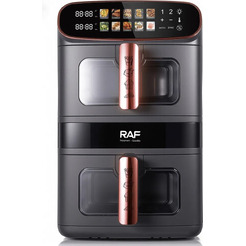 Аэрогриль RAF R.5383