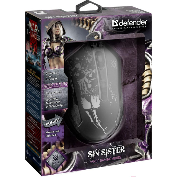 Мышь Defender SinSister GM-933 (52933)