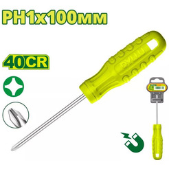 Отвертка Dyllu DTSD4914