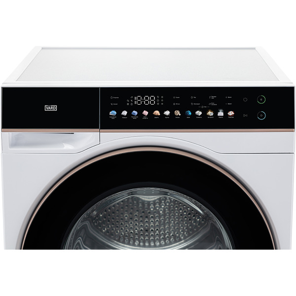 Сушильная машина VARD VTH61