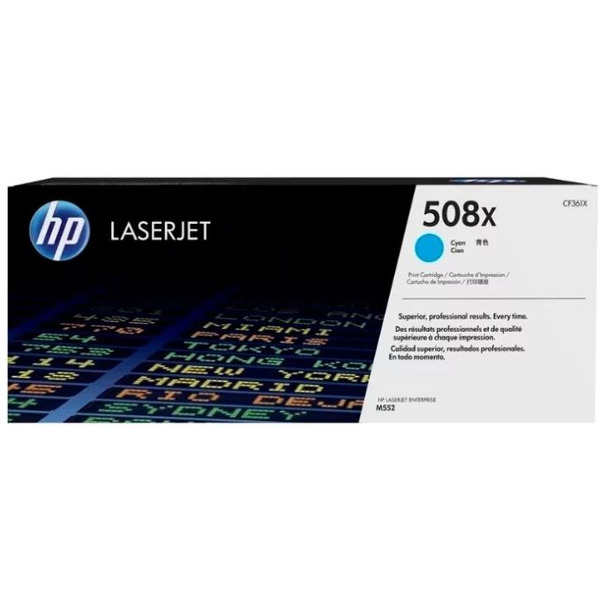 Катридж HP 508X (CF361X) для HP LaserJet Enterprise M552