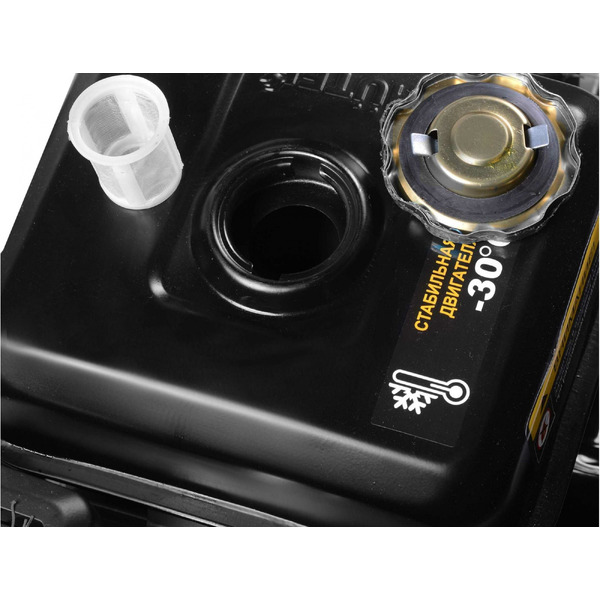 Снегоуборщик Huter SGC 8.0 70/7/45