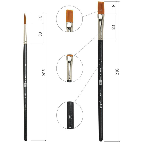 Набор кистей BRAUBERG Art Classic 200969 (12 шт)