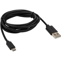 Кабель Rexant 18-1164-2