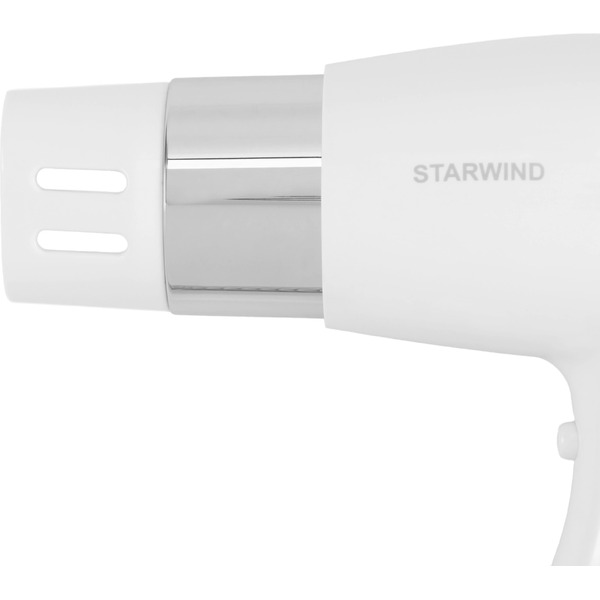 Фен STARWIND SW-HD871