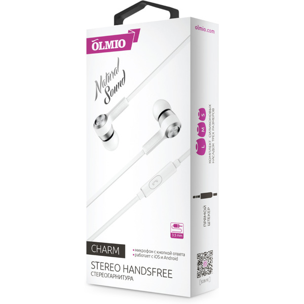 Наушники OLMIO Charm (белый)