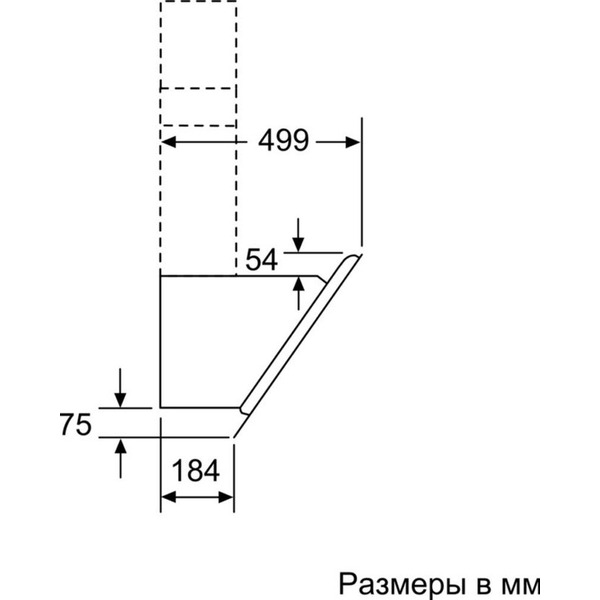 Вытяжка Bosch DWK67JM60