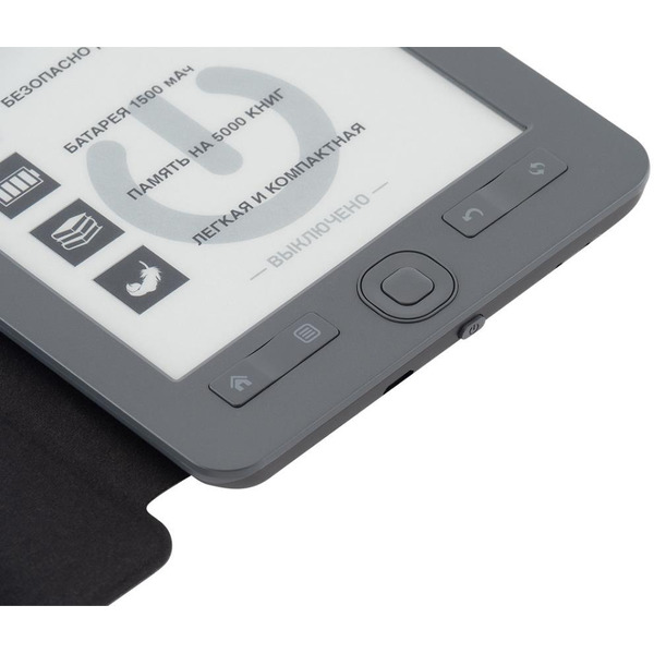 Электронная книга Digma M1