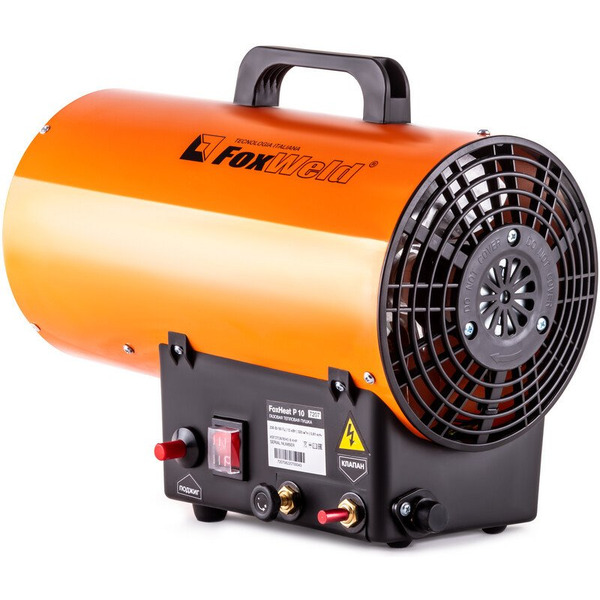 Тепловая пушка газовая Foxweld FoxHeat P 10