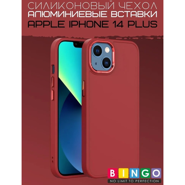Бампер Bingo Metal для APPLE iPhone 14 Plus Красный