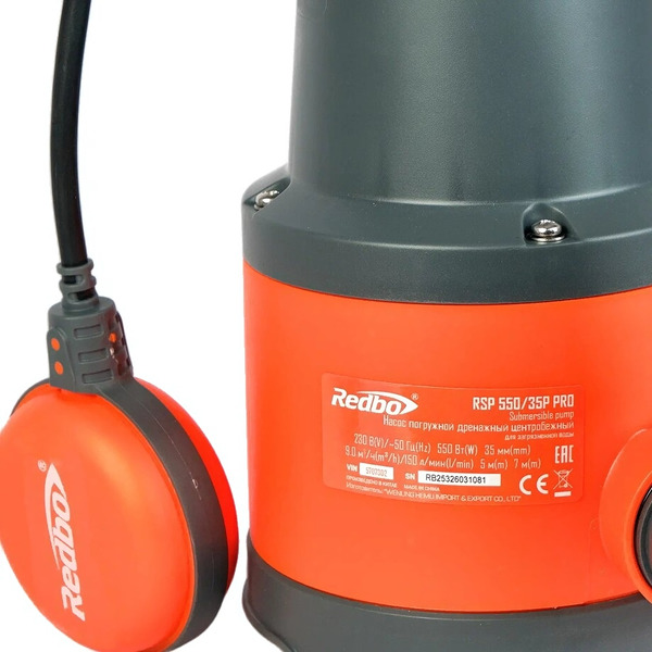 Дренажный насос Redbo RSP 550/35P PRO
