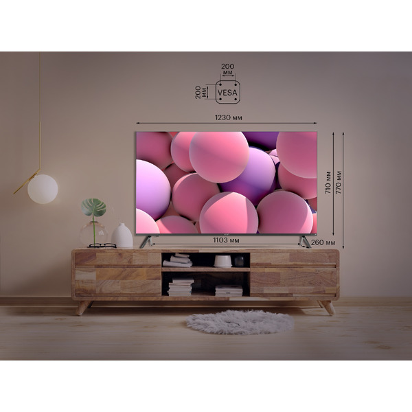 Телевизор KIVI 55U750NB