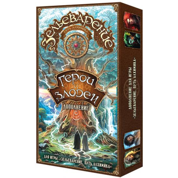 Настольная игра Правильные игры Зельеварение. Герои и злодеи 05-03-06