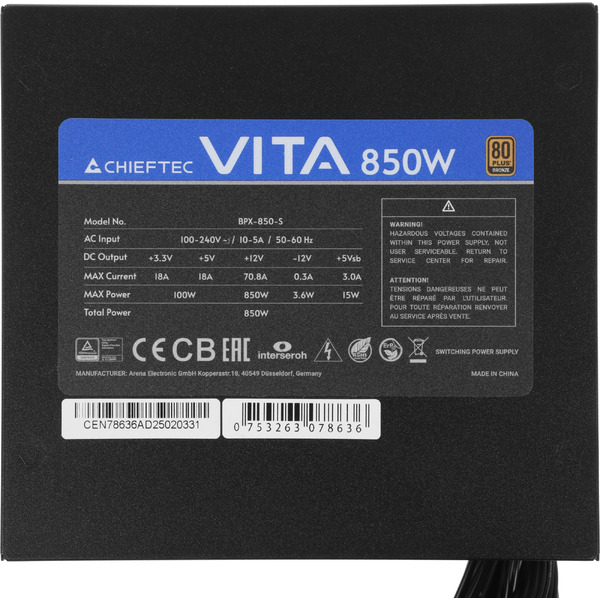 Блок питания Chieftec Vita BPX-850-S