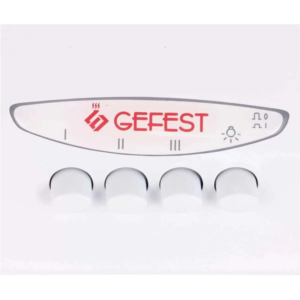 Вытяжка GEFEST ВО 2601