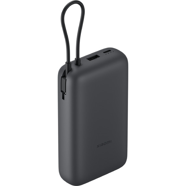 Внешний аккумулятор Xiaomi Power Bank BHR9740GL/PB2020MI 20000mAh
