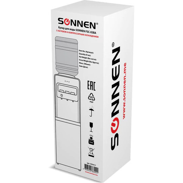 Кулер Sonnen FSC-03BA 455417 (серый)