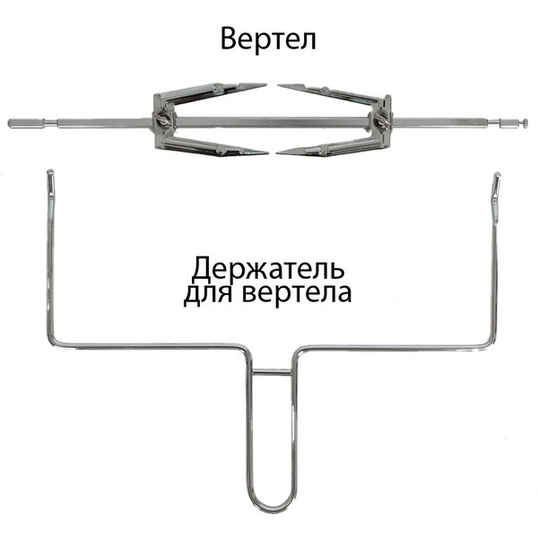 Мини-печь Supra MTS-2691