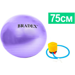Мяч Bradex SF 0719