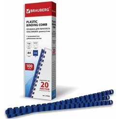 Пластиковая пружина для переплета BRAUBERG A4 6 мм 100 шт 530905 (синий)