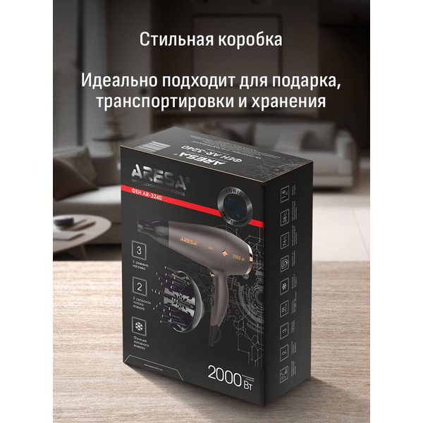 Фен Aresa AR-3240