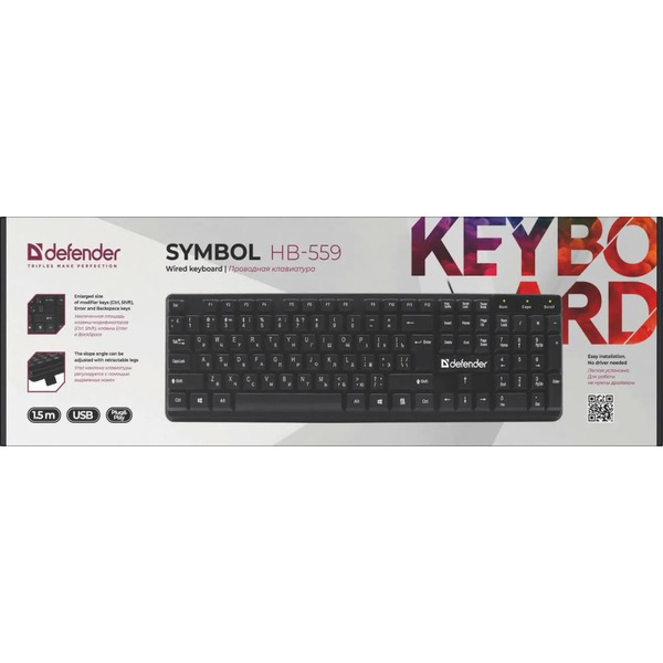 Клавиатура Defender Symbol HB-559