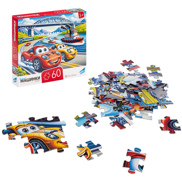 Пазлы DREAM MAKERS Машинки RI6006C