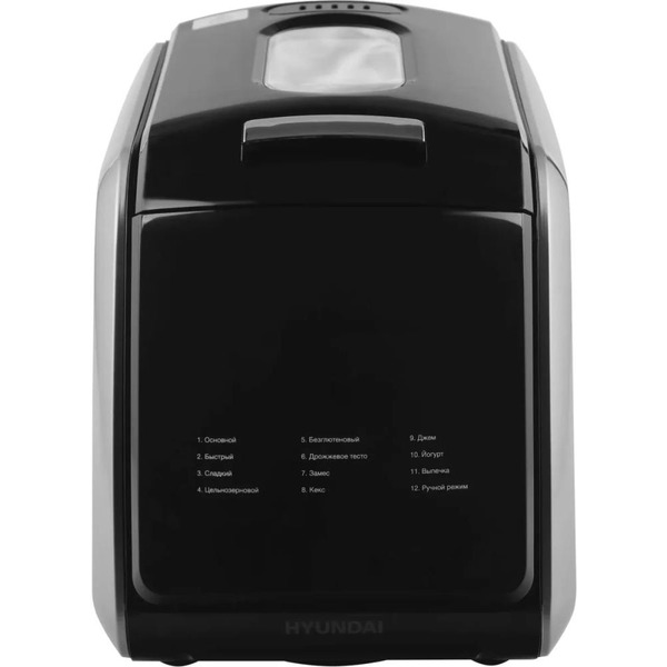 Хлебопечь Hyundai HYBM-5085