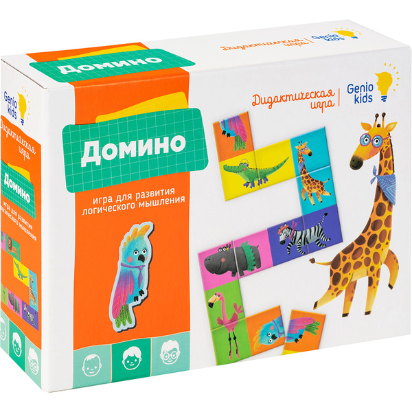 Настольная игра игра Genio Kids Домино. New RI1809C_R