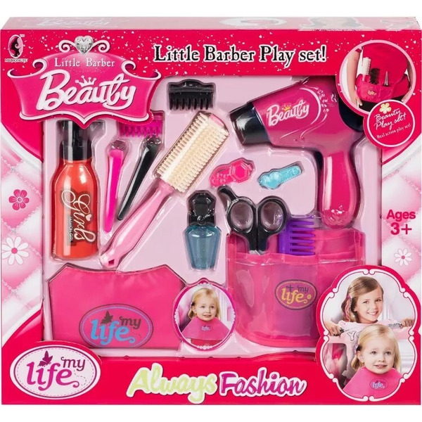 Набор аксессуаров для девочек Labalu Парикмахер DJ06687