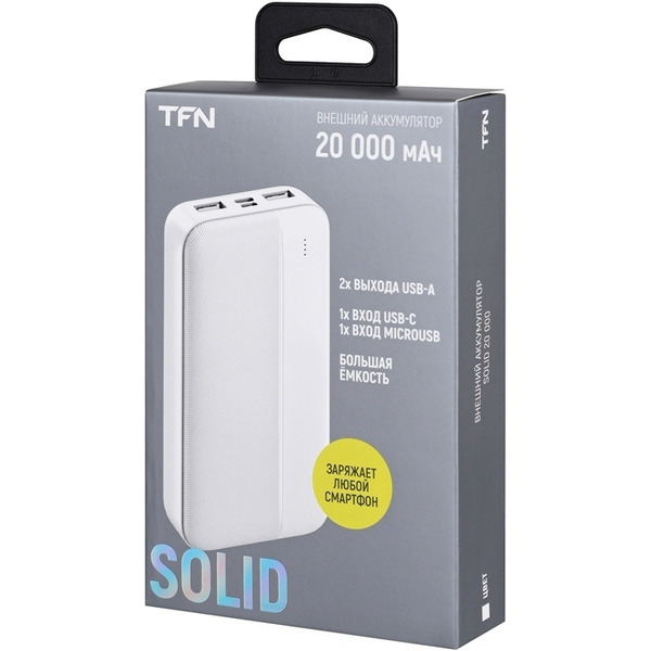 Портативное зарядное устройство TFN Solid 20000mAh TFN-PB-282-WH (белый)