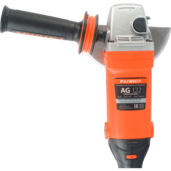 Угловая шлифмашина Patriot AG 122 (110301210)