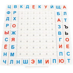 Набор игровой настольный Полесье Буквы (48 элементов) 83320