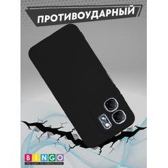 Бампер Bingo Liquid TPU для INFINIX Hot 50i/Smart 9 Черный