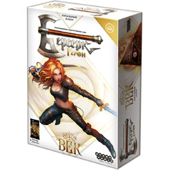 Настольная игра Hobby World Берсерк.Герои. Золотой век. Начальный набор. Мериса 952032