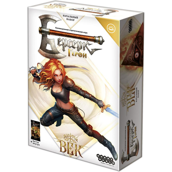 Настольная игра Hobby World Берсерк.Герои. Золотой век. Начальный набор. Мериса 952032