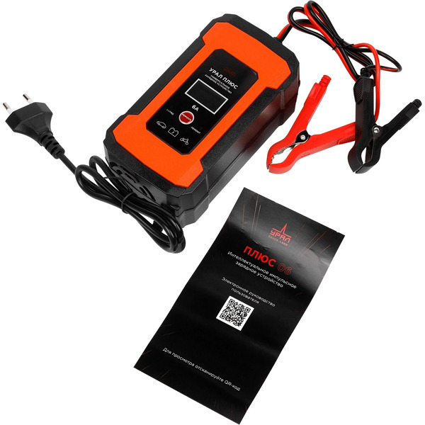 Зарядное устройство УРАЛ УР+ 06