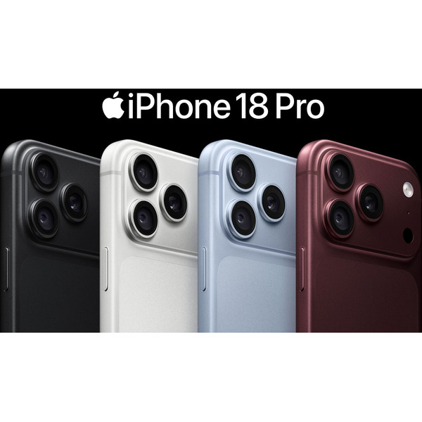 Смартфон Apple iPhone 18 Pro 256GB (бургунди)