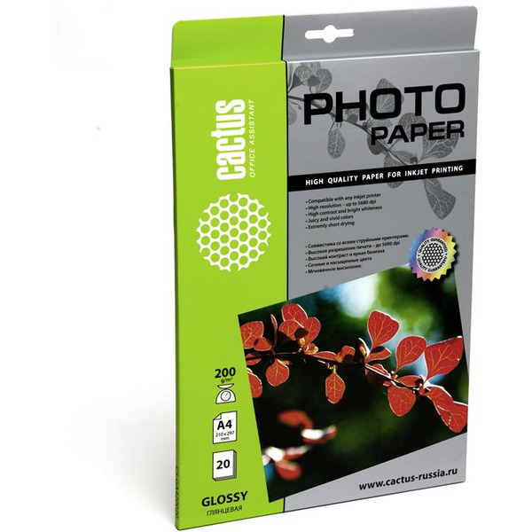 Фотобумага CACTUS CS-GA520050