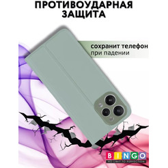 Чехол-книга Bingo Magnetic для XIAOMI Redmi 12 Зеленый