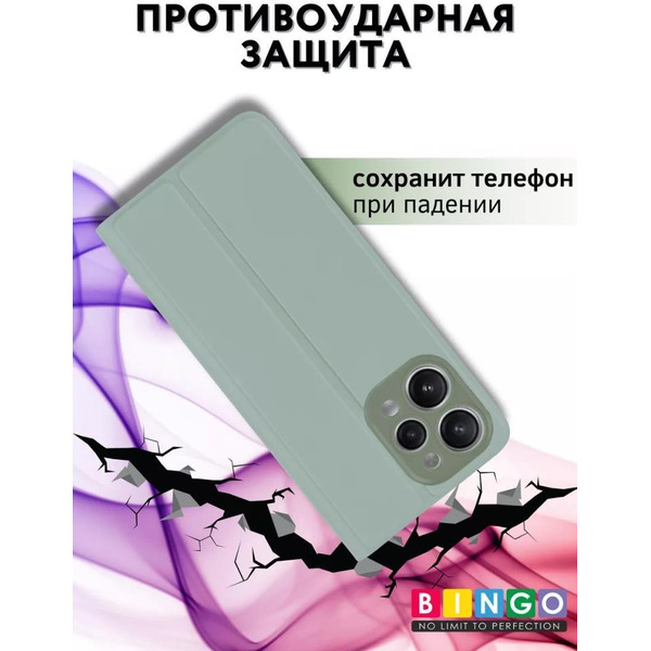 Чехол-книга Bingo Magnetic для XIAOMI Redmi 12 Зеленый