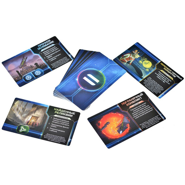 Настольная игра Hobby World 915670 Сумерки империи Летопись галактики