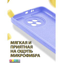 Бампер Bingo Liquid TPU для XIAOMI Redmi Note 9T Фиолетовый