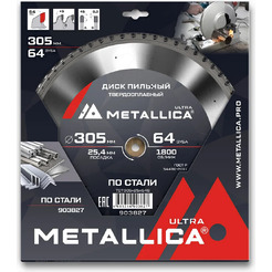 Пильный диск Metallica Ultra 903827