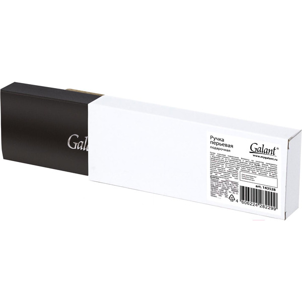 Ручка подарочная перьевая VERSUS GALANT 143528