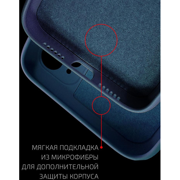 Накладка AKAMI Jam для Honor X9a Синий (31585)