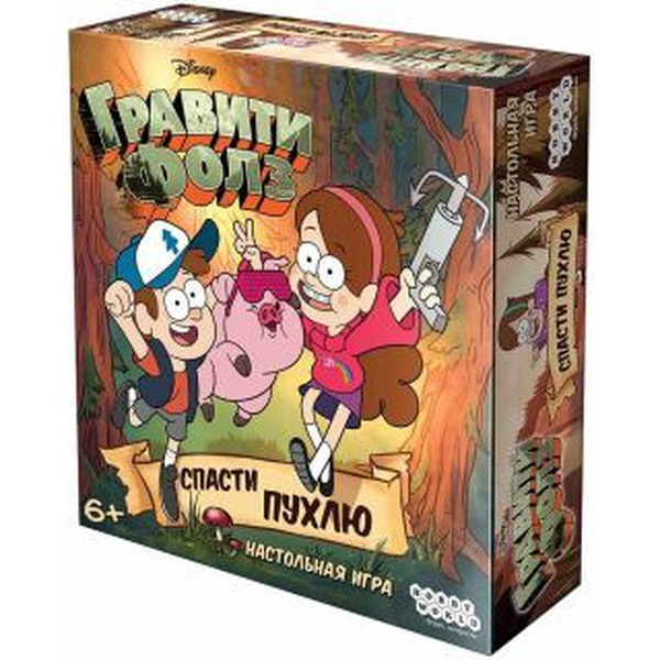 Настольная игра Hobby World Гравити Фолз: Спасти Пухлю 915243